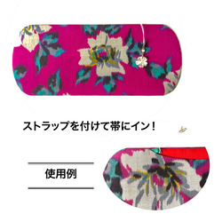 レトロな帯枕・帯板・仮紐・収納バッグセット　銘仙　青紫地にうす灰青の花 11枚目の画像