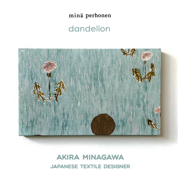 ミナペルホネン ファブリックパネル dandelion ダンデライオン 30×18 mina perhonen 1枚目の画像