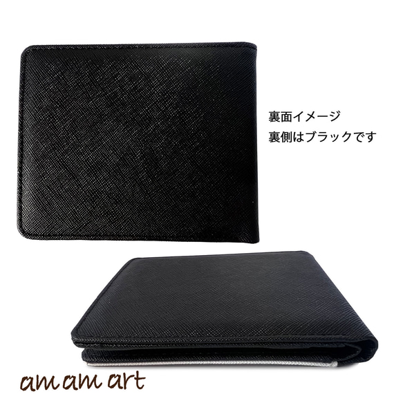 二つ折り財布 かぶせ蓋 タイプ「 虎 」cool な 寅 オリジナルデザイン スマート な印象の お財布 6枚目の画像