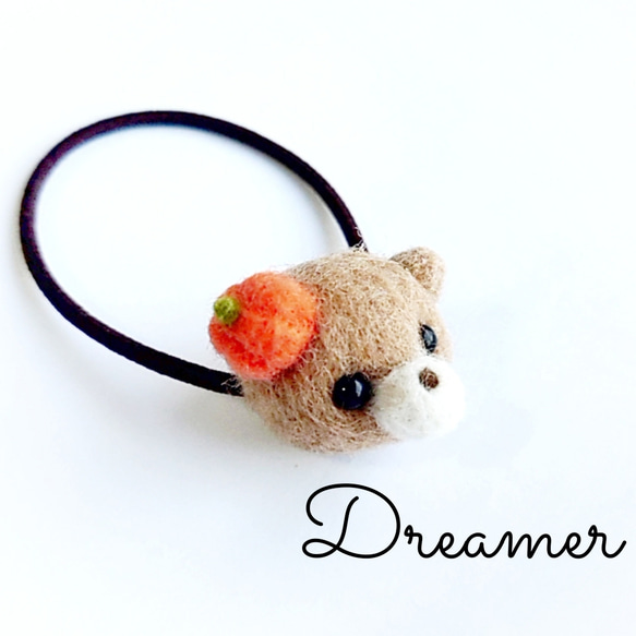 かぼちゃ帽子かぶったくまさん ヘアゴム 羊毛フェルト ヘアゴム りー