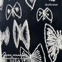 ミナペルホネン　ファブリックパネル　skyflower　スカイフラワー　黒　18×18cm　 mina perhonen 2枚目の画像