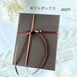 紫陽花　ピアス　ウエディングアクセサリー　ブライダルアクセサリー　結婚式　フォトウエディング　前撮り　大ぶり　ホワイト１ 18枚目の画像