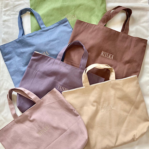 お名前刺繍】選べる通園・入学2点セット レッスンバッグ A li'i