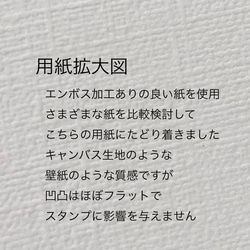 New‼︎(送料無料★1枚入)1歳お誕生日記念足形比較ポスター(1歳足形も印刷)手形ポスターも可能❤︎ 9枚目の画像