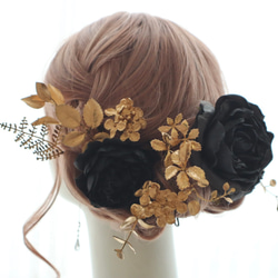 髪飾り　薔薇　黒　ゴールド　黒バラ　ブラックローズ　結婚式　ウェディング　成人式　ブライダル　ヘアアクセ　ヘッドドレス　 6枚目の画像