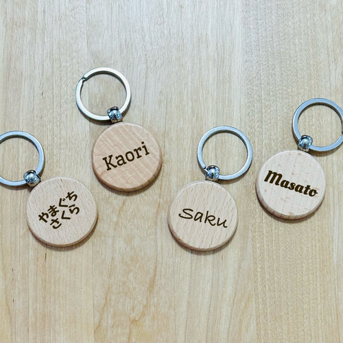 席札にも！名入れ木製キーホルダー チャーム KMM 通販 16567228