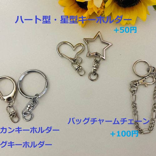 小悪魔♥黒猫ハート♡ストラップ・ボールチェーン・キーホルダー