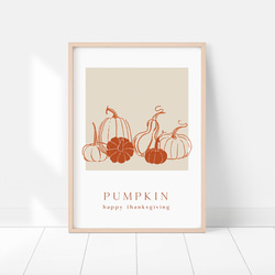 秋の紅葉のポスター2 / i1559 /  秋の収穫　かぼちゃや名言　水彩画　インテリアポスター 7枚目の画像