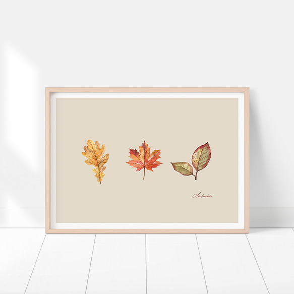 秋の紅葉のポスター / i1557 /  秋の収穫　かぼちゃや名言　水彩画　インテリアポスター 7枚目の画像
