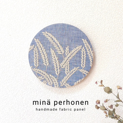 ファブリックパネル　ミナペルホネン　ハロースワロー　ツバメ　黒　春　インテリア ファブリックパネル ミナペルホネン インテリア 丸型 ボード