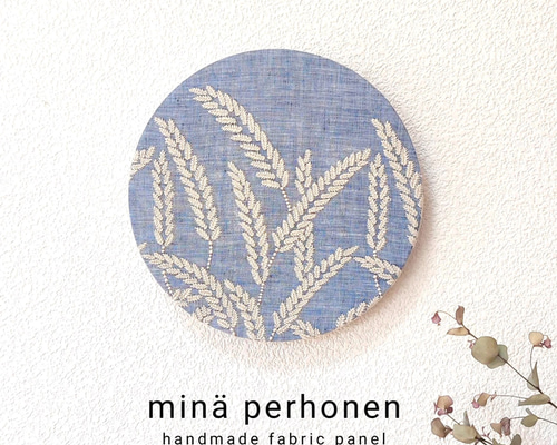 ファブリックパネルミナペルホネン大型スピカインテリア北欧プレゼント