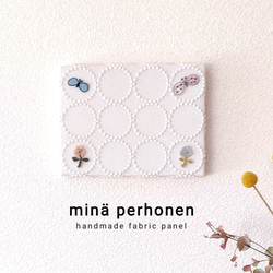 ファブリックパネル ミナペルホネン ファブリックボード インテリア 丸