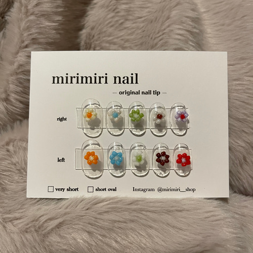 012 〗ネイルチップ 個性派ネイル 韓国ネイル ビーズネイル ビーズ  
