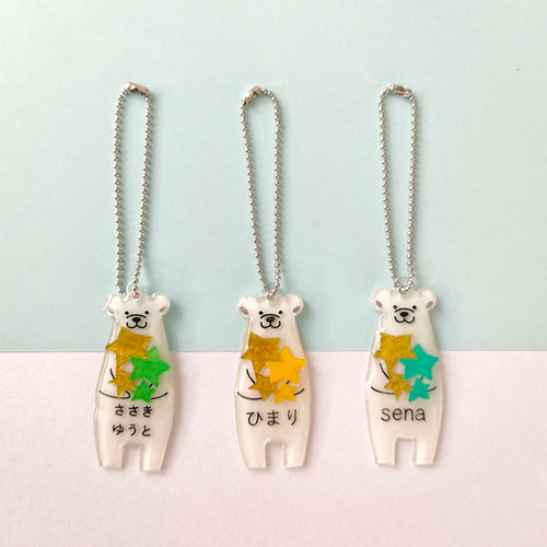 専用ページです☺︎