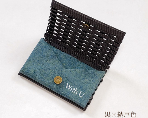送料込み】(受注製作)小物入れ かご クラフトバンド
