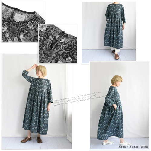 ウィリアムモリス＜いちご泥棒 STRAWBERRY THIEF＞コットン ロング