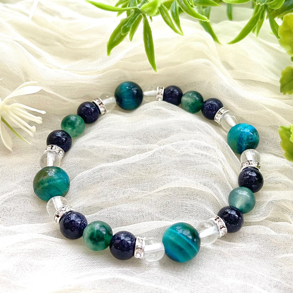 成功・出逢い・癒し】ロイヤルブルータイガーアイ・ブルーゴールド