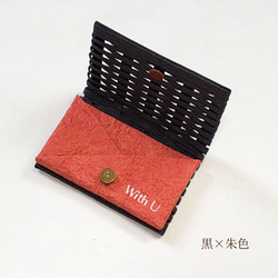 名刺入れ　カード入れ　(黒×朱色)　名入れ　business card case　外国人に喜ばれる日本の手作り品 1枚目の画像