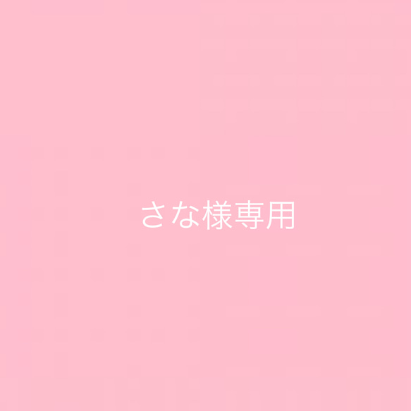  第1張的照片