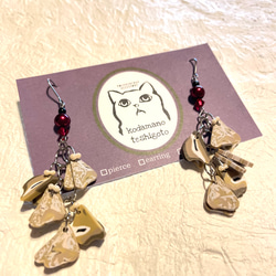 かにゃ様 3730339_0_1_1200x1200_ae732ce6