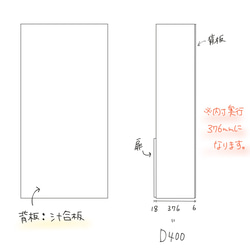 とうふ様専用 3枚目の画像