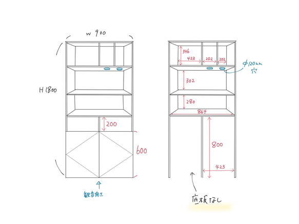 とうふ様専用 2枚目の画像