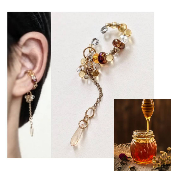 蜂蜜色硝子の耳飾り✵調節可能イヤーカフ　ハンドメイドイヤリング　 1枚目の画像
