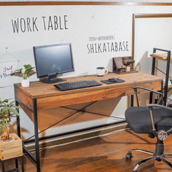 【shikatabase】work table 【サイズオーダー可能】 1枚目の画像