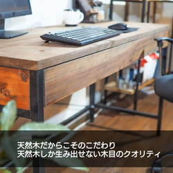 【shikatabase】work table 【サイズオーダー可能】 2枚目の画像