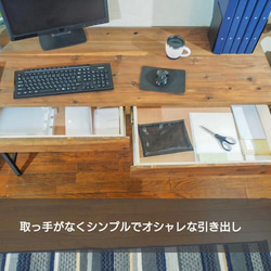 【shikatabase】work table 【サイズオーダー可能】 3枚目の画像