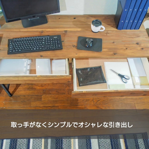 shikatabase】work table 【サイズオーダー可能】 机・デスク SHIKATA 