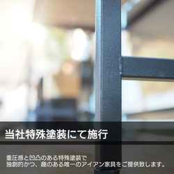 【shikatabase】work table 【サイズオーダー可能】 4枚目の画像