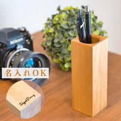 唐木　紫檀　筆筒　ペン立て　木彫り　無垢　　文房具　骨董　木製　置物　骨董 唐木 紫檀 筆筒 ペン立て 木彫り 無垢 文房具 骨董 木製 置物