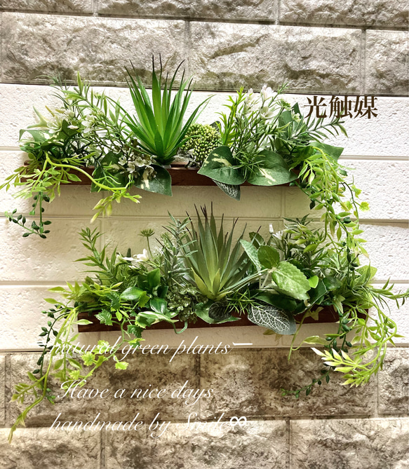 光触媒 日光や室内光が当たるたびに菌を分解 消臭 抗菌 抗ウイルス 除