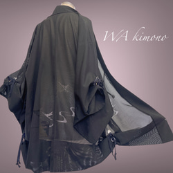 子慣れ感抜群!アイレットタック 黒羽織り 和装 男女兼用  レトロ 着物リメイク ブラック 5905 1枚目の画像