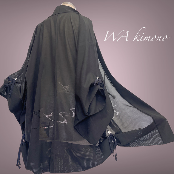 子慣れ感抜群!アイレットタック 黒羽織り 和装 男女兼用  レトロ 着物リメイク ブラック 5905 1枚目の画像