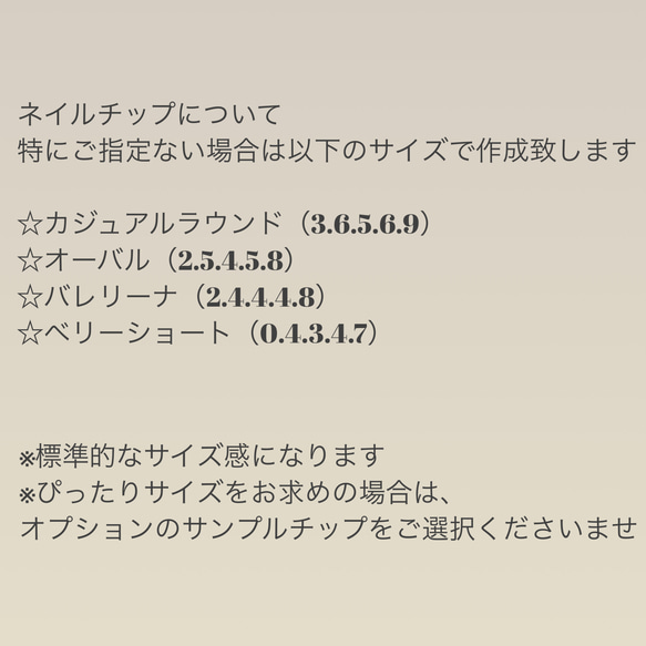 【受注制作】べっこう×グレージュの大人っぽネイル/秋冬/ブラウン/グレージュ/粘土ジェル 9枚目の画像