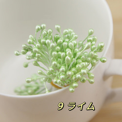 パールカラー 12束×150本 花芯 つまみ細工 ペップ ハンドメイド 資材 10枚目の画像