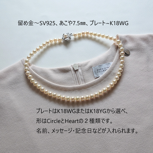 ブルー専用ページ k o r 様、専用ページ、k18WG、5x7、ブルートパーズ