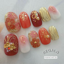 成人式 卒業式 和柄 和装 振袖 にいかがですか？赤茶、オレンジ