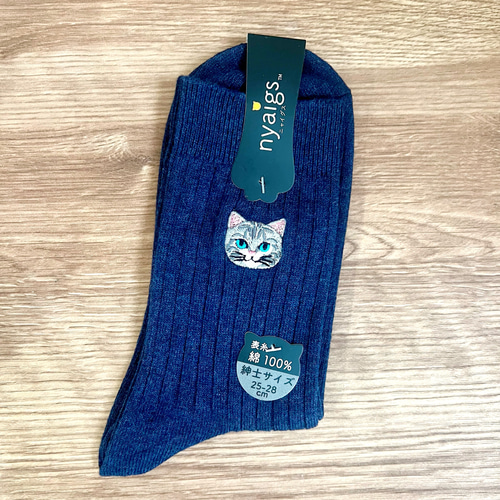 晴れやかブルー☆ 紳士の猫刺繍靴下_アメショ猫ヒメ 靴下 Reona 晴れやかブルー☆ 紳士の猫刺繍靴下_アメショ猫ヒメ 靴下 Reona