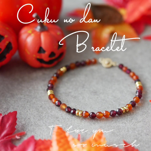 再販×5】『ハロウィンの紫夜』ロードライトガーネット×カーネリアン