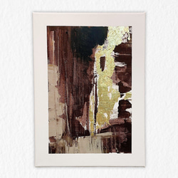 モダンアート　333×242mm  原画　ブラウン+金箔 1枚目の画像