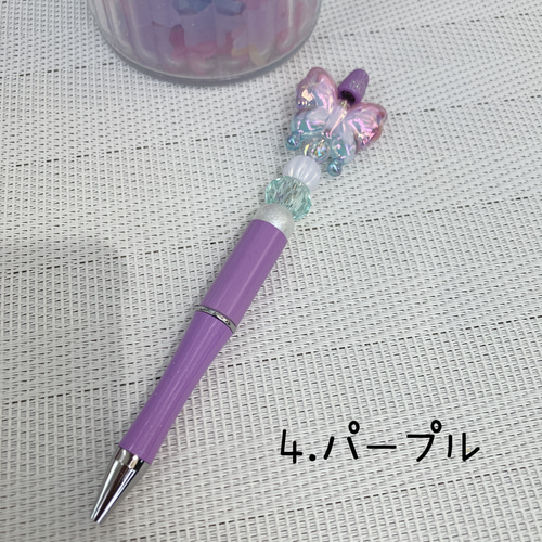 オリジナルレジンアレンジ♪ガンメタ蝶々のホワイト系カスタムボールペン❤ オリジナルレジンアレンジ♪ガンメタ蝶々のホワイト系カスタム