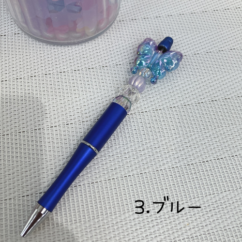 No.282　カスタムボールペン No.282 カスタムボールペン | 文房具・ステーショナリー