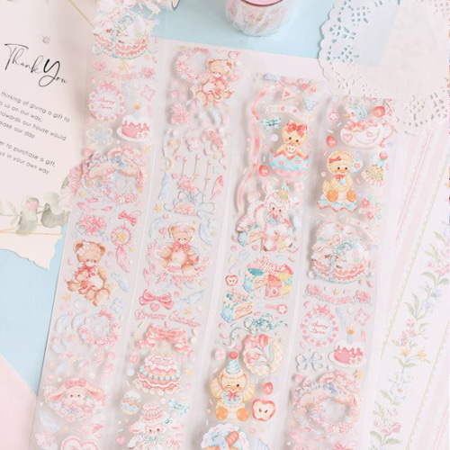 おすそ分けファイルno20