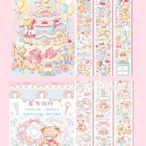 Fairylady おすそ分けファイル+マスキングテープ＆ステッカー Fairylady おすそ分けファイル+マスキングテープ＆ステッカー