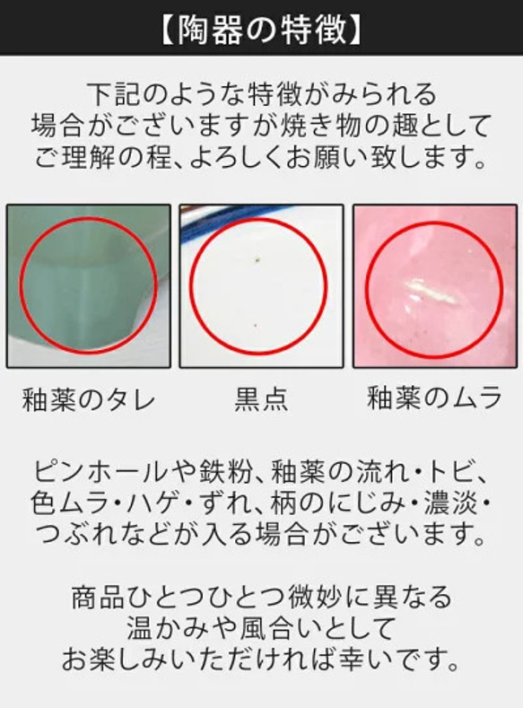 送料無料 プレゼント ギフト 名入れ 結日和 マグカップ ペア 2デザイン（ 蝶結び 結び切り ）to779p 16枚目の画像