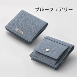 最小レベルでありながら、大容量・丈夫さを両立させてYOSHINA二つ折財布！【ミントグリーン】 16枚目の画像