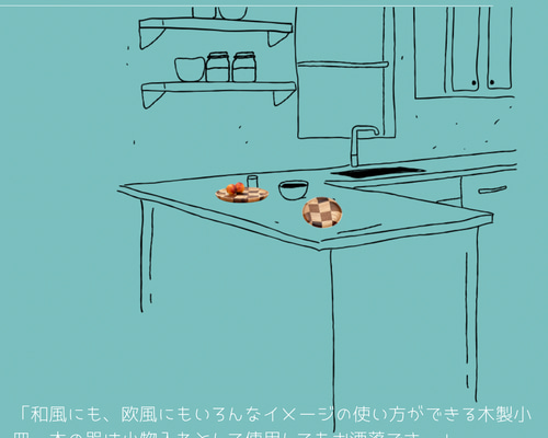 ハンドメイド　寄木　小皿 ハンドメイド寄木小皿